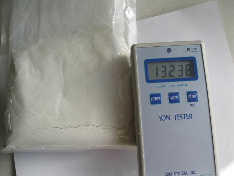 负离子粉 环保除臭负离子粉 涂料 硅藻泥添加用负离子