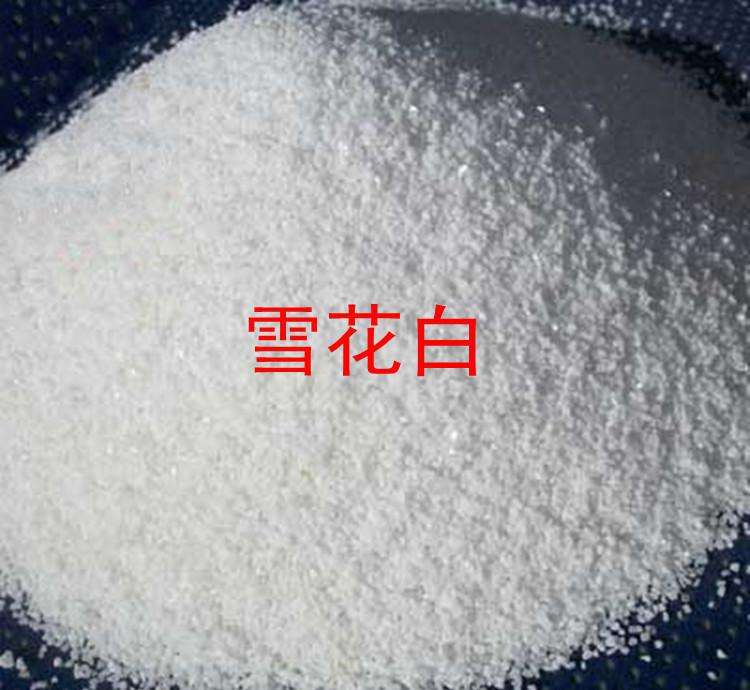 沙滩游乐场专用白沙子 纯天然童娱乐白沙子 黄沙子  沙滩游乐场白沙子  纯天然娱乐白沙子