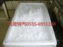 烟台食品级液氮二氧化碳高纯液氮批发供应-
