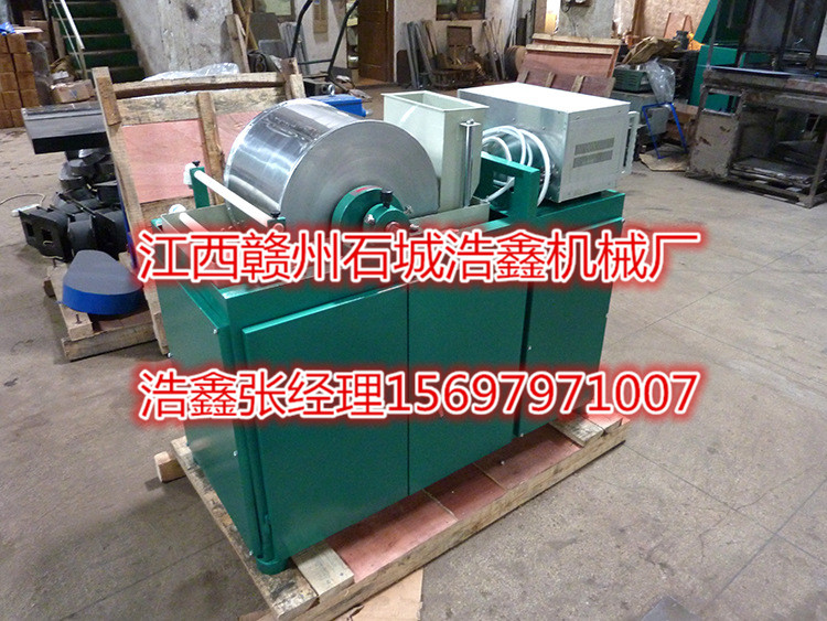 贵州贵阳XCRS300*400钛铁矿磁选机 实验室磁选机&nbsp;&nbsp;选矿磁选机