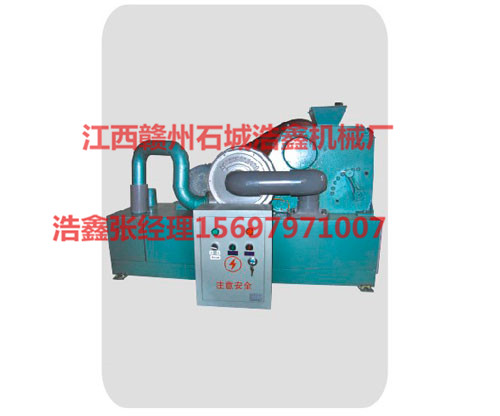 PE100*60破碎机 炉渣颚式破碎机 实验室颚式破碎机&nbsp;&nbsp;炉渣破碎机&nbsp;&nbsp;实验室破碎机