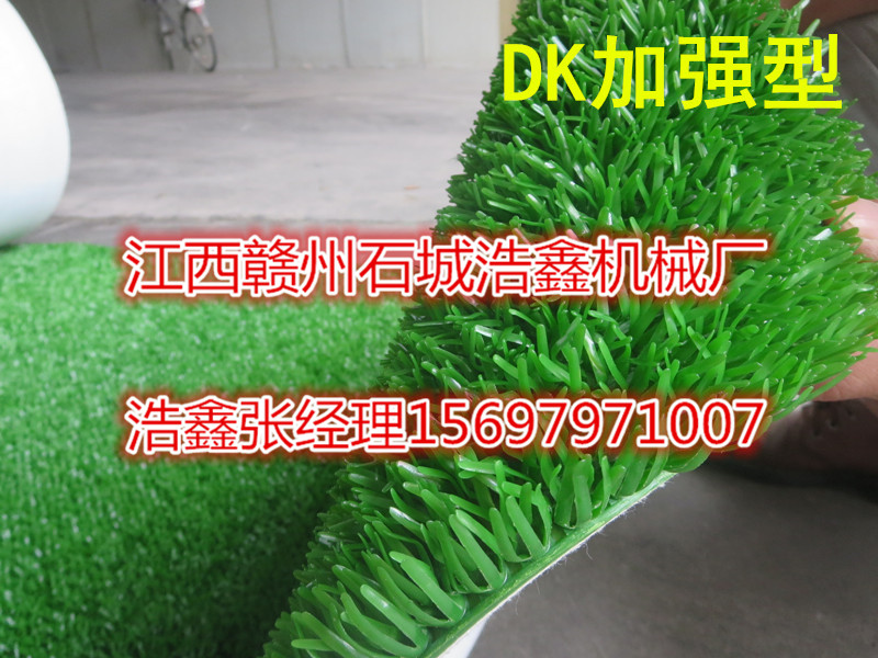 湖北荆门DK标准型淘金粘金草 金矿提取粘金草价格&nbsp;&nbsp;选金粘金草&nbsp;&nbsp;金矿粘金草&nbsp;&nbsp;标准型粘金草