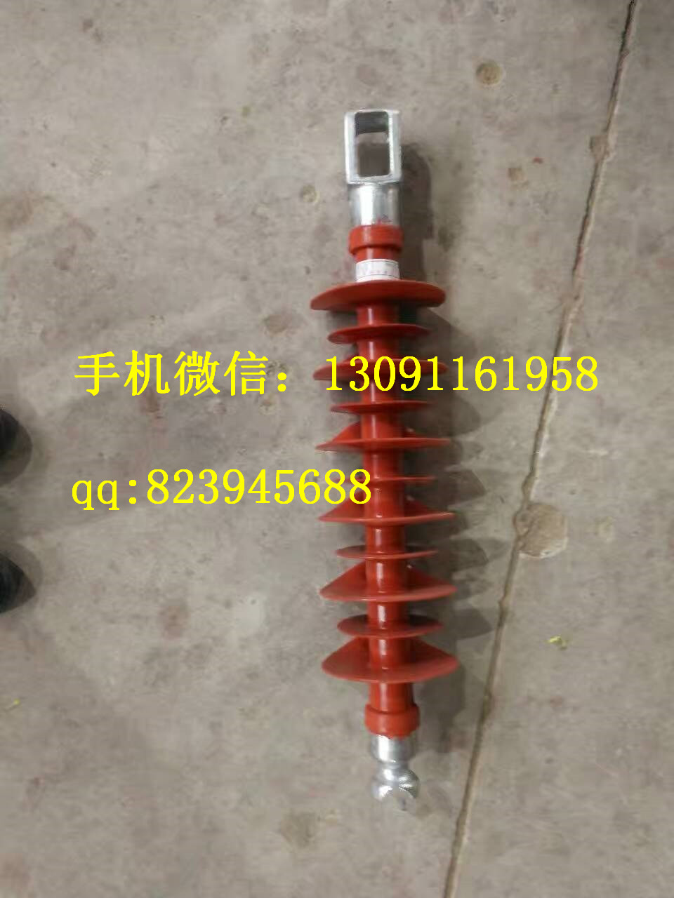 10kv硅橡胶复合悬式绝缘子FXBW4-10/70 10kv复合悬式绝缘子