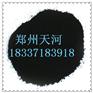 山南粉状活性炭用在电镀母液脱色的技术指标