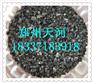 长春果壳活性炭处理饮用水的特点及技术指标