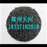 延吉果壳活性炭用于防毒面具的作用原理及特点