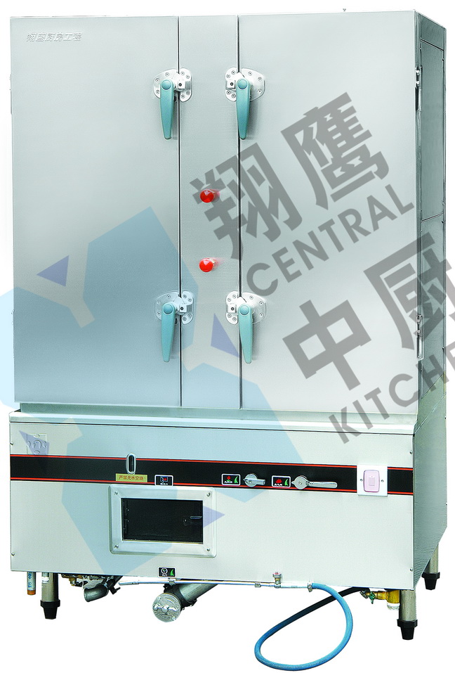 翔鹰燃气蒸箱XYRZX-100 推车式电热蒸箱XYDZX-1 不锈钢推车式电热蒸箱