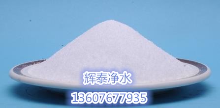 成都阳离子聚丙烯酰胺专业值得你选择  絮凝剂  聚丙烯酰胺价格  聚丙烯酰胺供应商