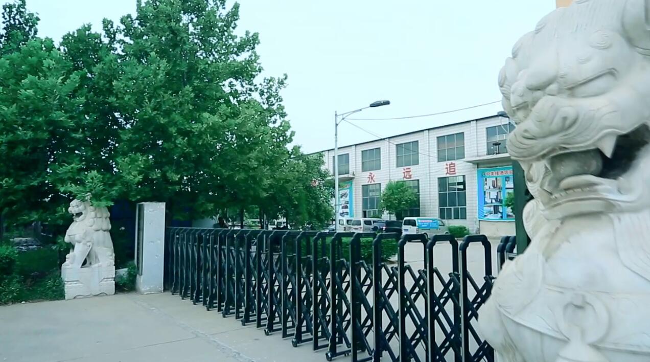 河南中美隆家具制造有限公司