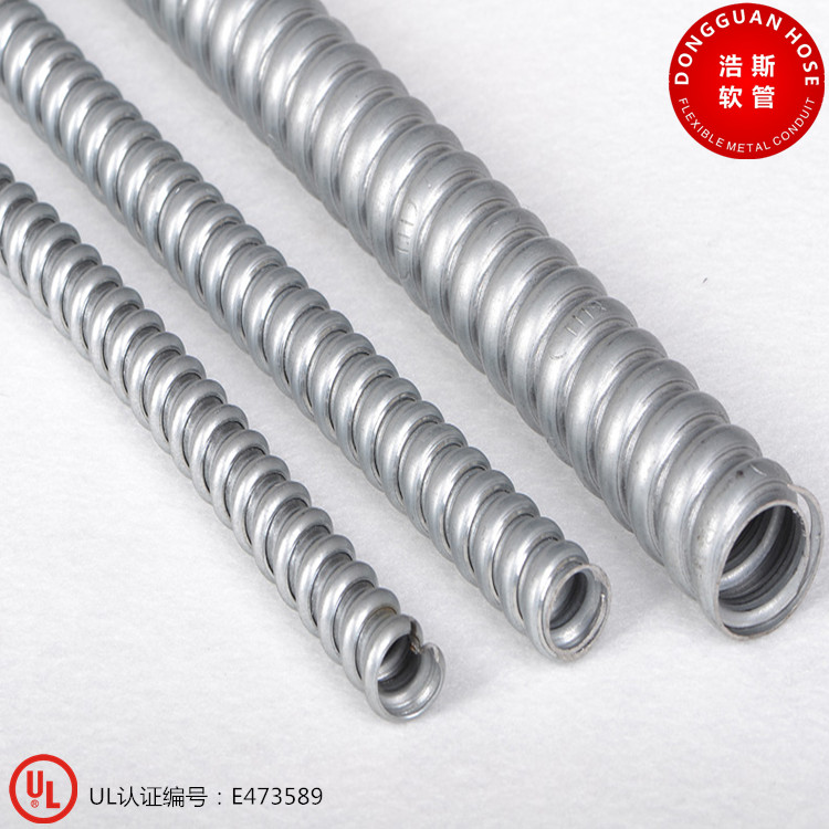 东莞厂家直销3/8英寸UL美式金属软管  UL金属管  镀锌软管