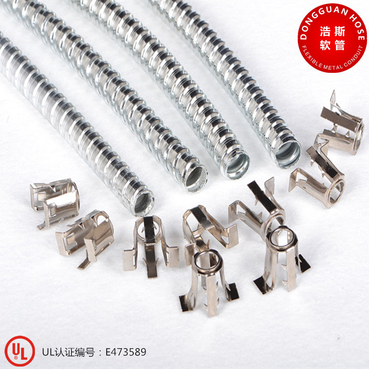 浩斯热销推荐5/16薄壁软管，适用于灯具软管  照明灯具软管  耐腐蚀性强