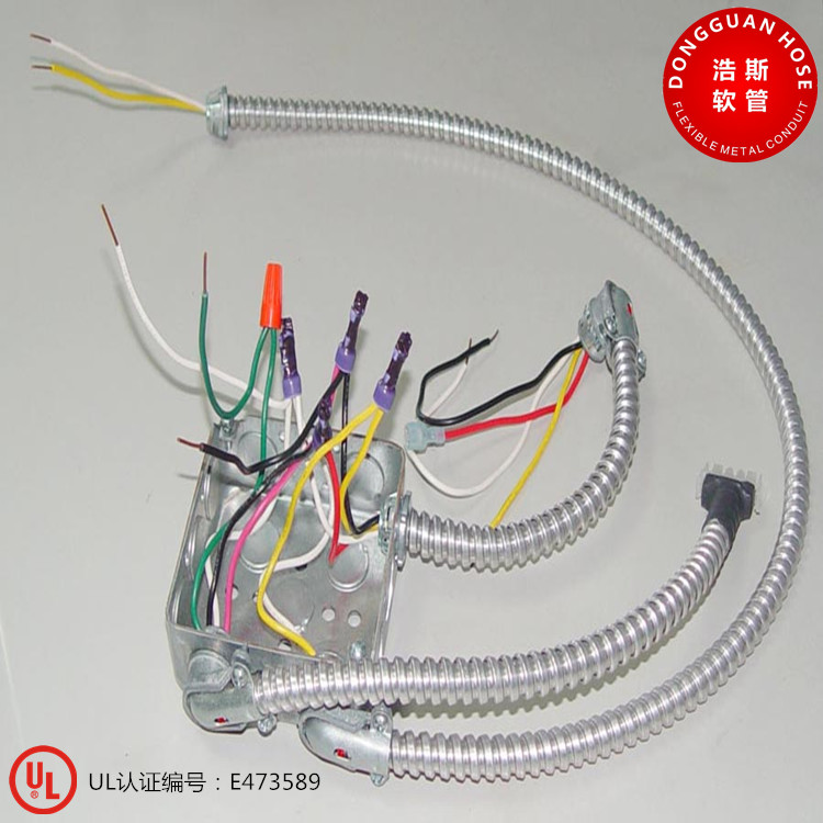 护线灯具用UL金属管，照明灯具，美标金属  UL金属软管  耐用金属软管