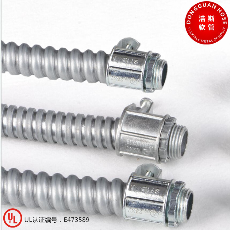 UL金属软管RWS系列 耐腐蚀金属软管 UL1金属挠性管  美标金属管  高抗拉金属管  耐冲击软管