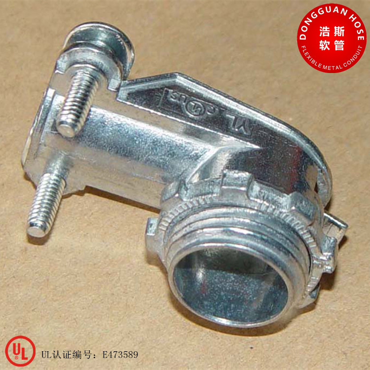 厂家直销UL软管接头 符合美规UL514B标准 S221  Ul软管接头  锌合金接头