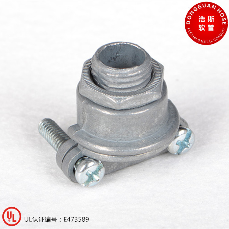 厂家直销UL软管接头 符合美规UL514B标准 S221  Ul软管接头  锌合金接头