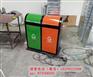 环畅供应hc2201摇盖钢板垃圾桶 分类垃圾桶
