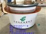 邮政储蓄银行家具圆形咨询台