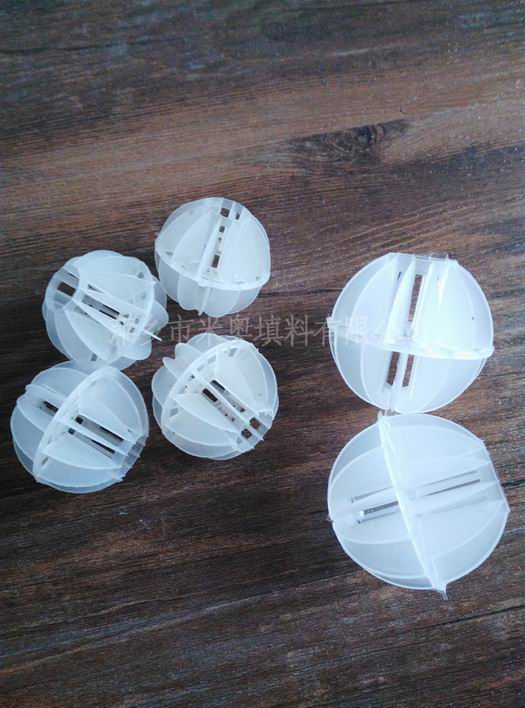塑料多面空心球厂家直销　供应38mm/50mmＰＰ多面空心球  聚丙烯多面空心球