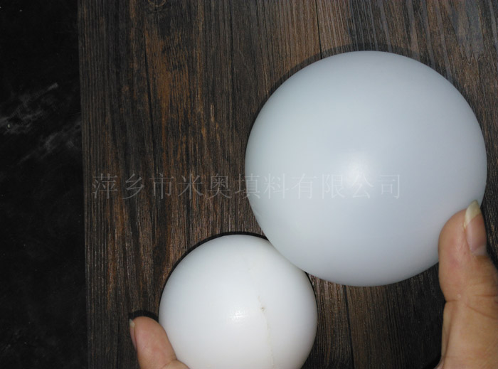 厂家供应塑料空心球　ＰＰ空心浮球　100/120mm吹塑球  塑料空心浮球