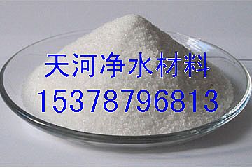 宣威阴离子聚丙烯酰胺在制香行业中的使用特点&nbsp;&nbsp;宣威聚丙烯酰胺&nbsp;&nbsp;制香用聚丙烯酰胺