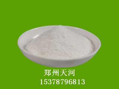 张掖染料废水处理用非离子聚丙烯酰胺 张掖聚丙烯酰胺 聚丙烯酰胺厂家