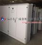 C型材动力柜 新款动力柜柜体