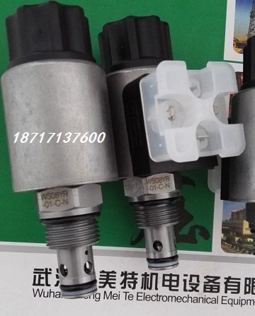 贺德克单向阀RVP-10-01.1 HYDAC  换向阀  减压阀
