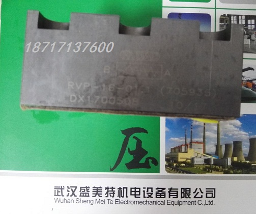 贺德克单向阀RVP-10-01.1 HYDAC  换向阀  减压阀