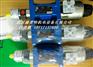 武汉电液控制阀H-4WEH25C-6X/6EG24N9TK4