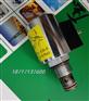 威格士CT-06-BV-50节流阀