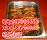 甏肉干饭加盟培训,河北甏肉米饭技术