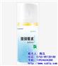防雨剂价格|德力普汽车养护(图)|玻璃防