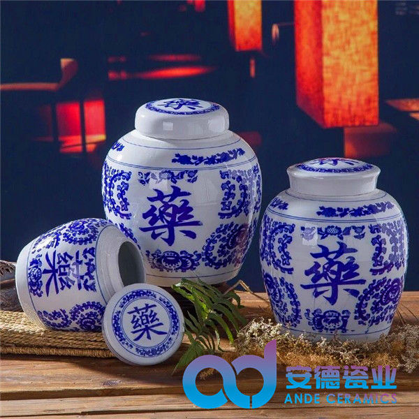 粉彩陶瓷茶叶罐厂家定制  罐子批发&nbsp;&nbsp;高档陶瓷茶叶罐&nbsp;&nbsp;罐子厂家批发&nbsp;&nbsp;陶瓷罐子定制