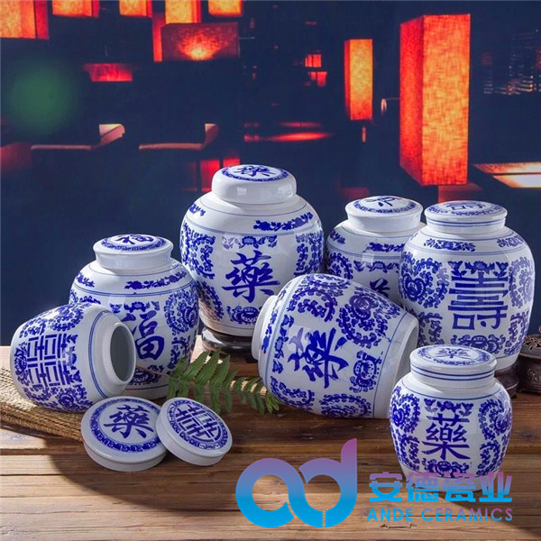 粉彩陶瓷罐子厂家 茶叶罐厂家定制&nbsp;&nbsp;粉彩罐子定制&nbsp;&nbsp;高档陶瓷茶叶罐定制&nbsp;&nbsp;茶叶罐厂家批发