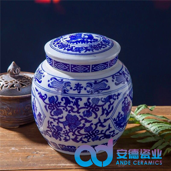 茶叶罐厂家定制销售 罐子批发厂家&nbsp;&nbsp;陶瓷茶叶罐定制