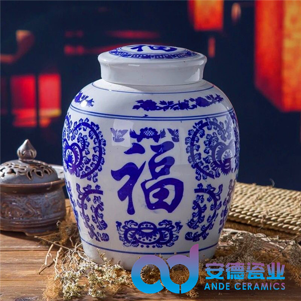 茶叶罐厂家定制销售 罐子批发厂家&nbsp;&nbsp;陶瓷茶叶罐定制