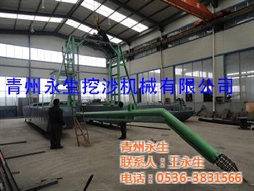 抽沙船_青州永生_小抽沙船  工程抽沙船