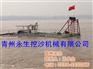 大型抽沙船_抽沙船_青州永生(图)