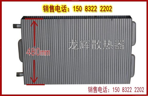 钢串片散热器GCB480型_钢制闭式串片暖气片  钢串片暖气片