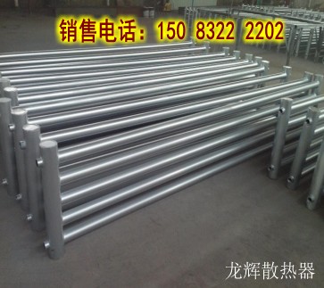 光排管散热器D133-4-5/D108-3-5  工业蒸汽散热器  蒸汽排管散热器