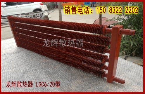 蒸汽暖气片_送蒸汽用暖气片_办公室蒸汽暖气片  办公室暖气片