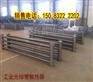 D89-2500-4光排管散热器D89-3-5