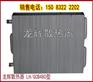 钢串片散热器GCB480型_钢制闭式串片暖气片