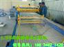 海南海口高速护栏网片机器价格