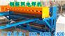 吉林吉林建筑墙体网片排焊机厂家