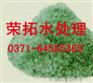 咸宁无水硫酸亚铁市场价格