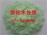 石首脱硫硫酸亚铁生产厂家价格