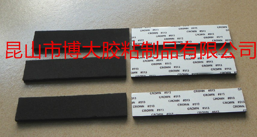 黑色泡棉双面胶 黑色泡棉胶 黑色双面胶