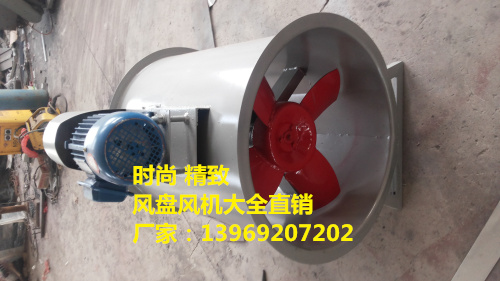 GSN型钢制暖风机厂家山东暖风机价格表  暖风机型号