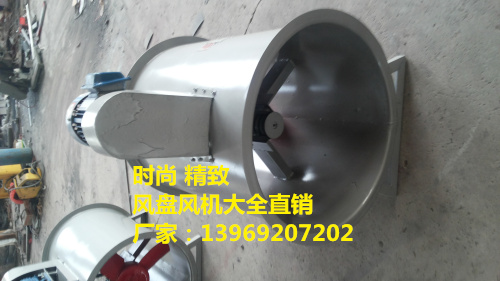 GSN型钢制暖风机厂家山东暖风机价格表  暖风机型号